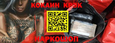 mdpv Апрелевка