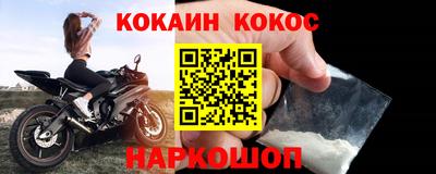 mdpv Апрелевка