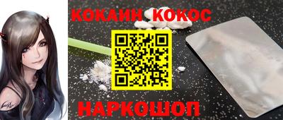 дистиллят марихуана Аргун