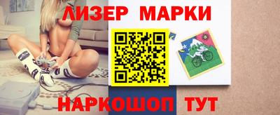 mdpv Апрелевка