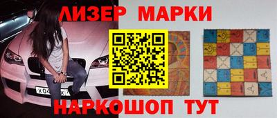 mdpv Апрелевка