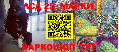 mdpv Апрелевка