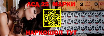 дистиллят марихуана Аргун