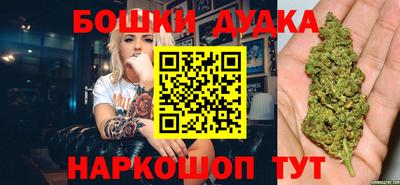 метадон Апшеронск