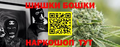 метадон Апшеронск