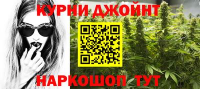 метадон Апшеронск
