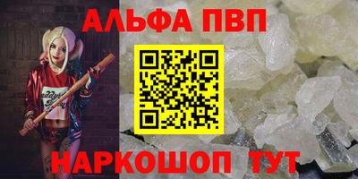 mdpv Апрелевка