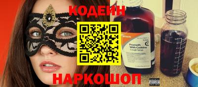 дистиллят марихуана Аргун