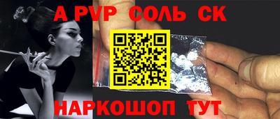 mdpv Апрелевка