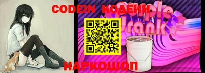 дистиллят марихуана Аргун