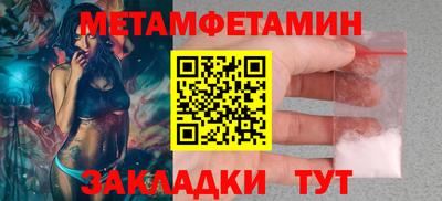 mdpv Апрелевка