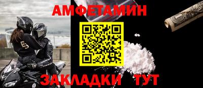 дистиллят марихуана Аргун