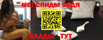 mdpv Апрелевка