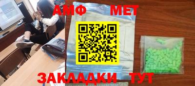 mdpv Апрелевка