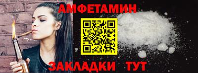 mix Гусев