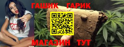 метадон Апшеронск