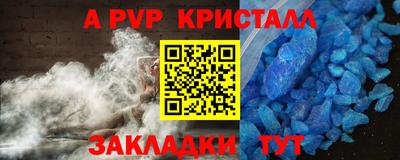 дистиллят марихуана Аргун