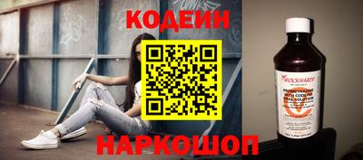 метадон Апшеронск