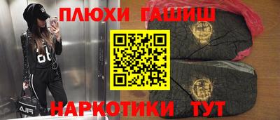 mdpv Апрелевка