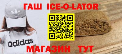 дистиллят марихуана Аргун