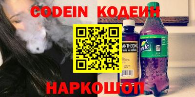 дистиллят марихуана Аргун
