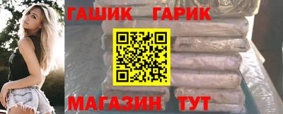 метадон Апшеронск