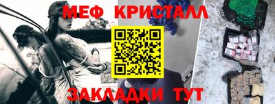 mdpv Апрелевка