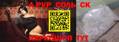 mdpv Апрелевка