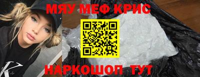 mdpv Апрелевка