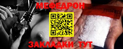 дистиллят марихуана Аргун