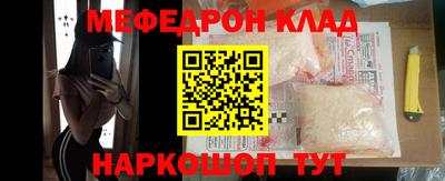 mdpv Апрелевка